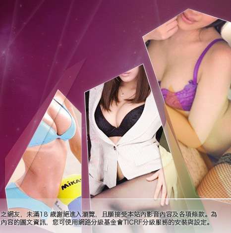 杜雷斯免費影片大胸部美女圖